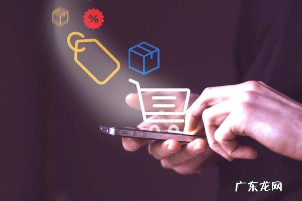 淘宝清空购物车活动可以买黄金吗?规则介绍