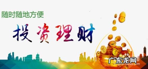 手机上挣钱 怎样能用手机赚钱