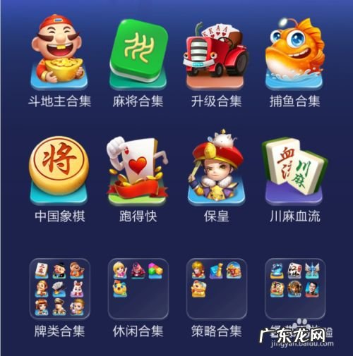 手机上挣钱 怎样能用手机赚钱