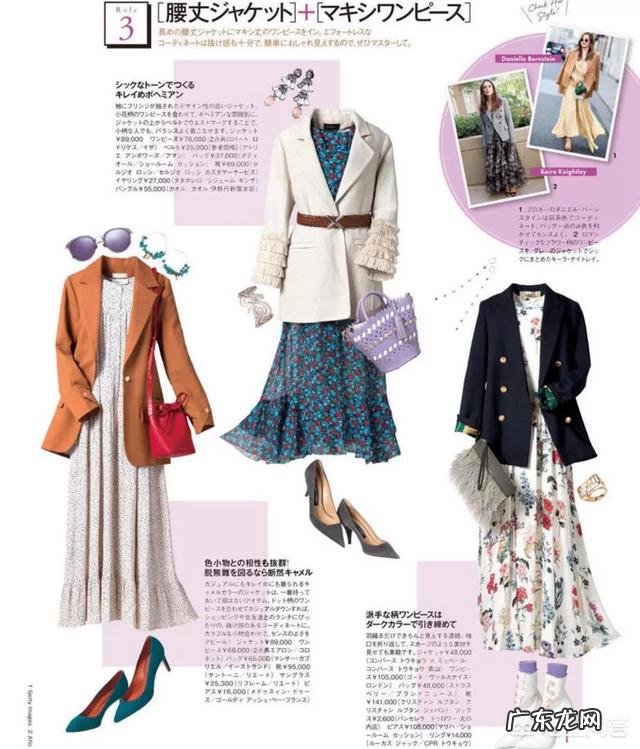 皮肤偏黄的人哪些方法可以美白？