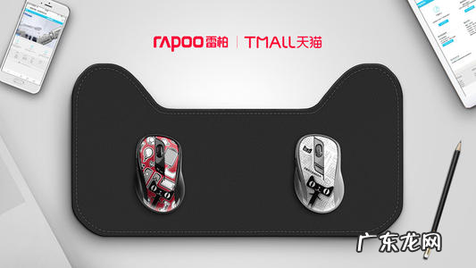 在天猫旗舰店有假货吗?靠不靠谱?