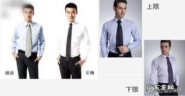 女友整天穿丝袜到底好不好?