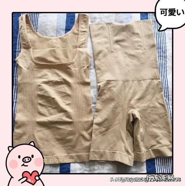 产后的大肚腩怎么恢复 产后为什么大肚子不容易恢复？