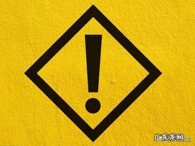 不同颜色尿液是否预示不同疾病?