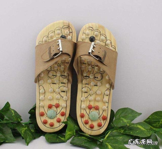按摩鞋有用吗?对身体健康有何好处?