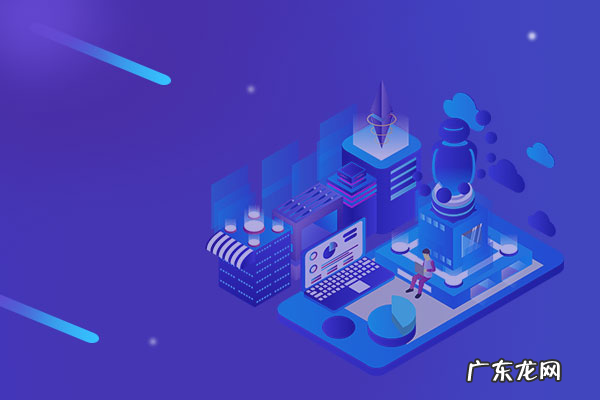 直通车开多久后可以停止?修改出价有影响吗?