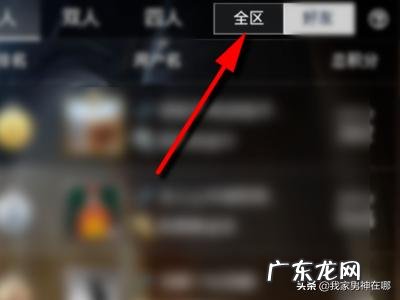 Steam怎么看热销游戏排行榜 游戏销售量排行榜在哪看