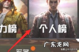 Steam怎么看热销游戏排行榜 游戏销售量排行榜在哪看