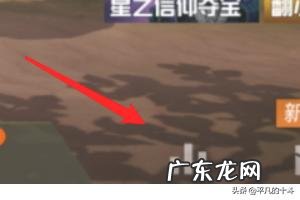 Steam怎么看热销游戏排行榜 游戏销售量排行榜在哪看