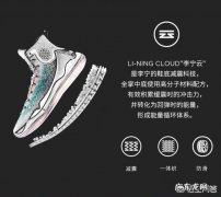 李宁驭帅11和音速7，音速5怎么选择