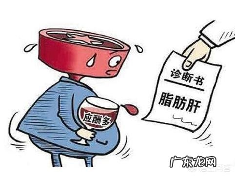 男183身高,多少体重比较合适?