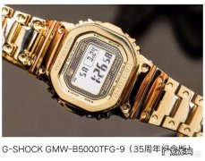 体重过百的大叔适合带卡西欧小方块吗？