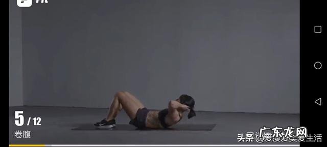 身高170，体重62kg的妹子怎样瘦出马甲线？