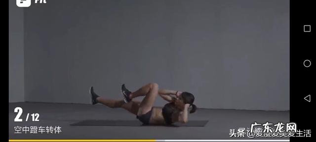 身高170，体重62kg的妹子怎样瘦出马甲线？