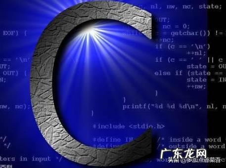 C语言switch语句的用法详解?