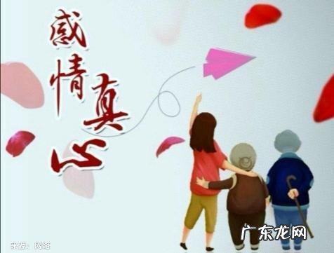 如果你知道明天就会死你会做什么?