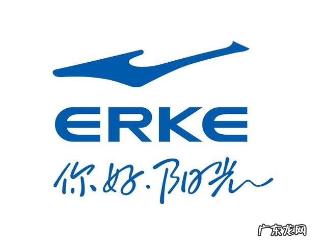 运动服装品牌标志有哪些? 品牌服装标志大全排行榜