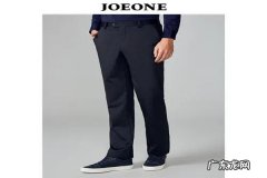 男士服饰品牌排行榜 高档男士裤子品牌排行榜