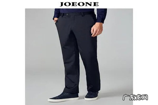 男士服饰品牌排行榜 高档男士裤子品牌排行榜