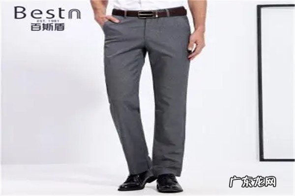 男士服饰品牌排行榜 高档男士裤子品牌排行榜