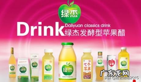 哪个牌子的苹果醋最好,十大苹果醋品牌排行榜?