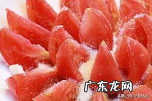 手把手教你如何凉拌西红柿?