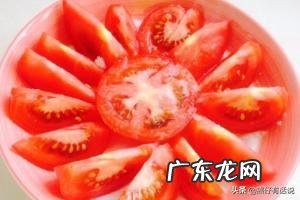 手把手教你如何凉拌西红柿?