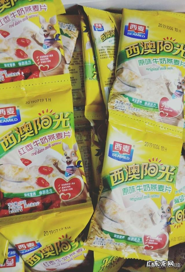 准备吃燕麦,但是不知道哪个品牌的好,大神能帮推荐下吗?