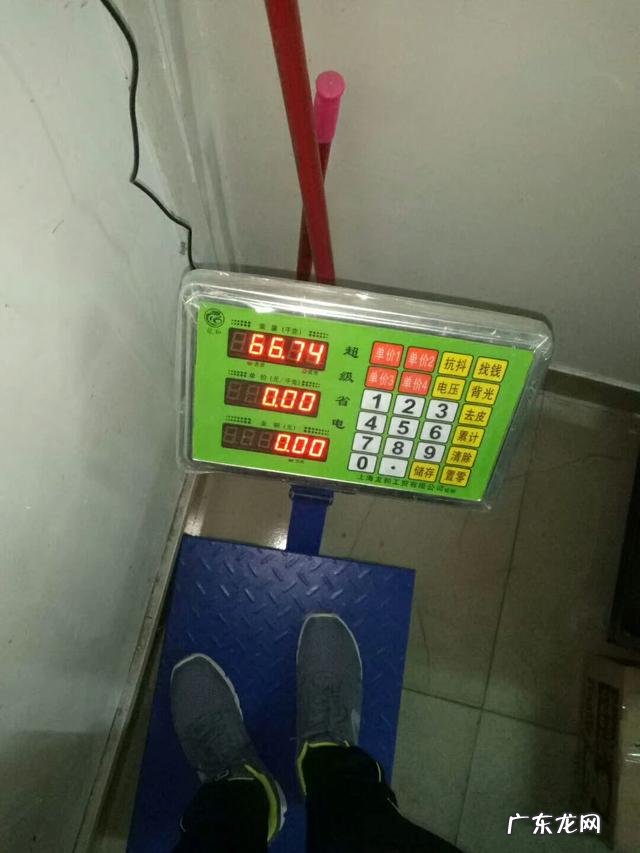 晚上睡觉前吃水果和零食减肥吗？