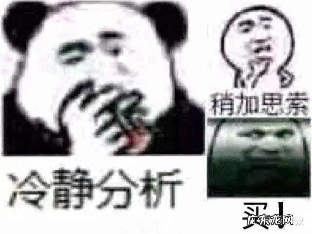 世界十大游戏公司 游戏机销售量排行榜