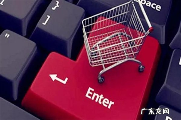 怎么淘宝开店步骤?需要注意什么?