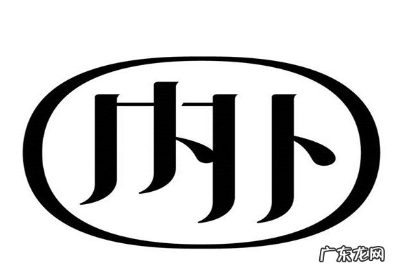 全国品牌胸罩前十名 女性十大品牌内衣排行榜前十名:爱慕第2