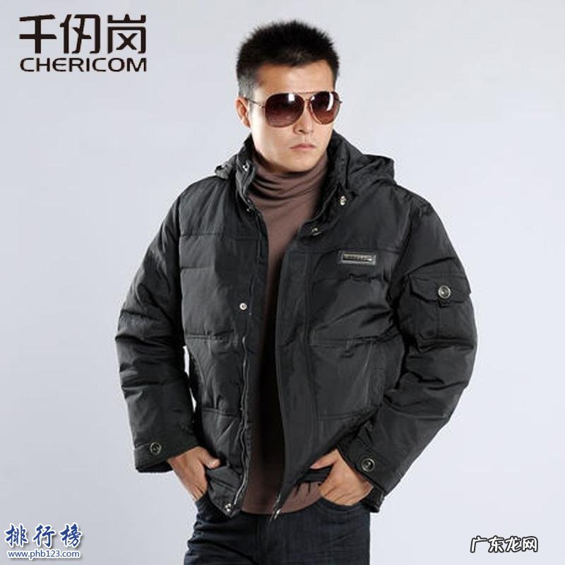 红蜻蜓女装质量怎么样 中国十大羽绒服品牌排行榜