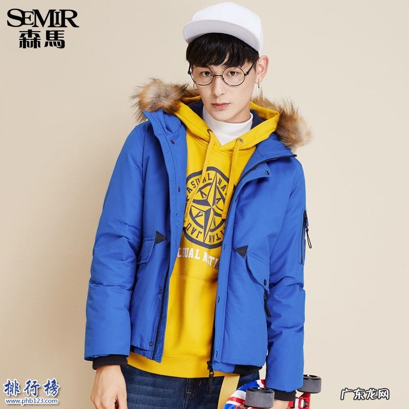 红蜻蜓女装质量怎么样 中国十大羽绒服品牌排行榜