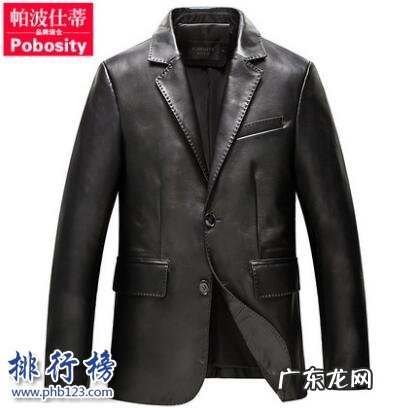 皮夹克品牌男装排行 男士皮衣十大品牌排行榜