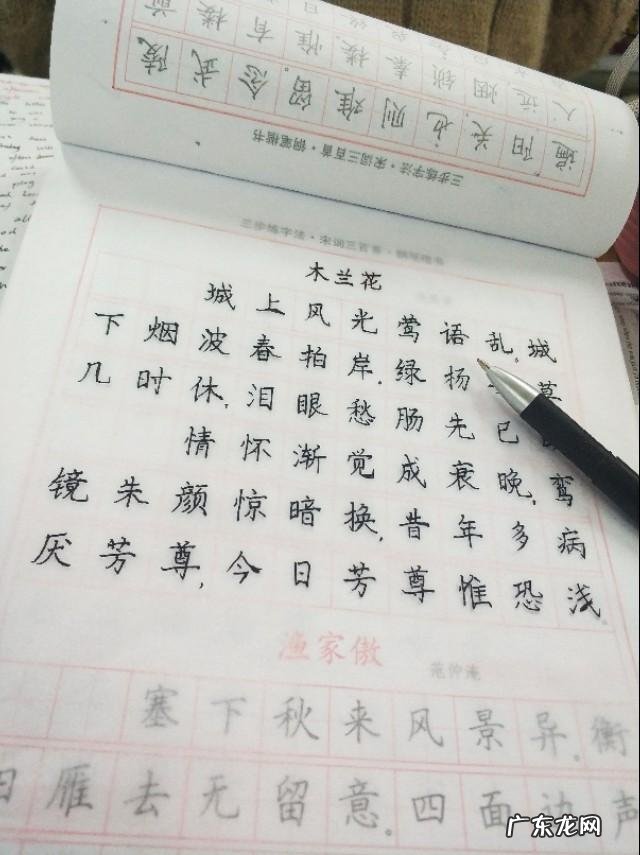 大学生养成什么好习惯终生受益？