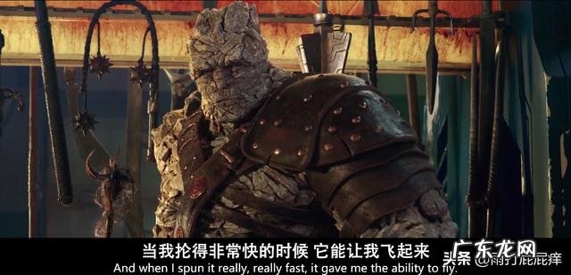 漫威中为什么绿巨人能举起拿着锤子的雷神,却举不起锤子?