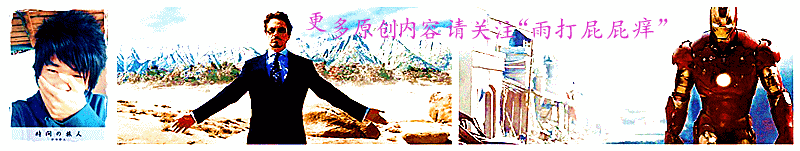 漫威中为什么绿巨人能举起拿着锤子的雷神,却举不起锤子?