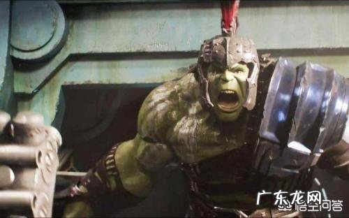 漫威中为什么绿巨人能举起拿着锤子的雷神,却举不起锤子?