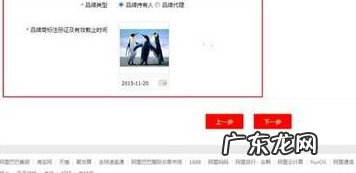 村淘优选是什么意思?如何加入村淘优选?