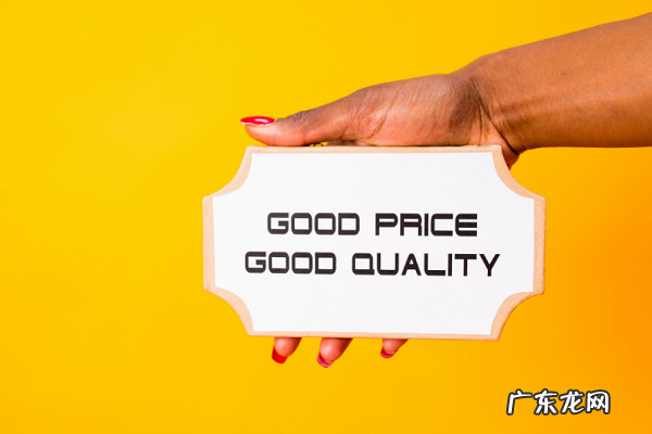 淘宝卖家一天多次改价?修改标题要注意什么?