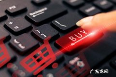 聚划算预热方案怎么做？有哪些细节？