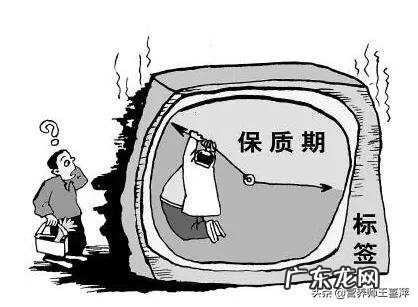 农药过期后还能用吗？用了会有什么坏处？