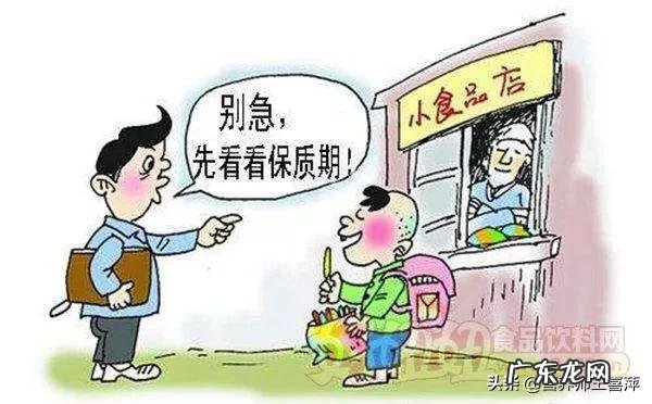 农药过期后还能用吗？用了会有什么坏处？