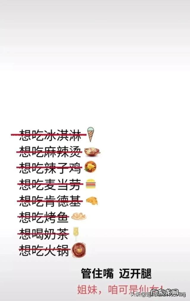 阿尔及利亚是个怎样的国家?