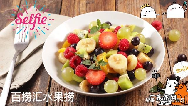 开水果捞店赚钱吗,需要注意些什么?