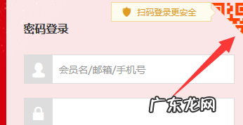 淘宝开店怎么查看收入?方法是什么?