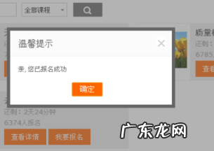 阿里云客服招聘入口在哪?流程是什么?