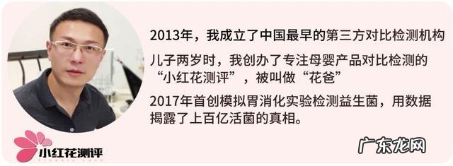 什么样的奶瓶防胀气-什么奶瓶防胀气特别好
