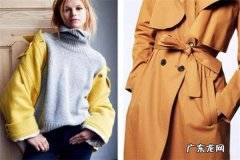 法国知名女装品牌 法国女装品牌